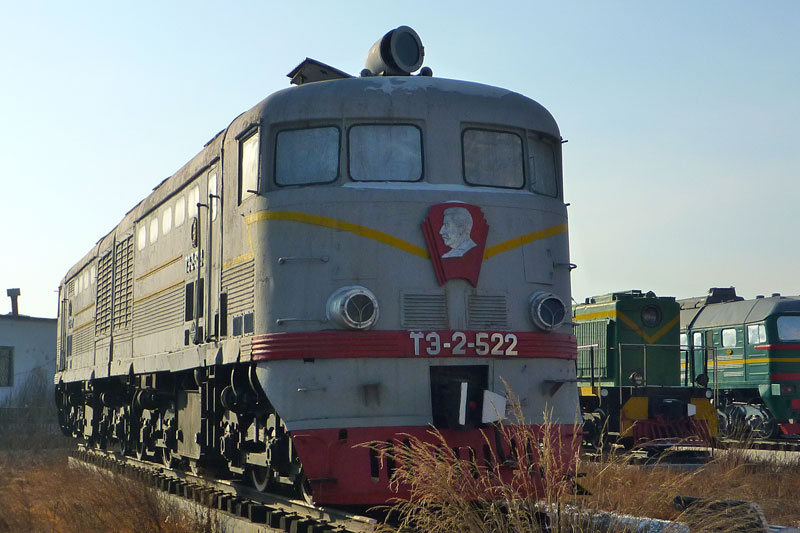 Mongolia